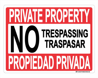 Private Property Spanish and English Sign Propiedad Privada by Flood City Fabrications